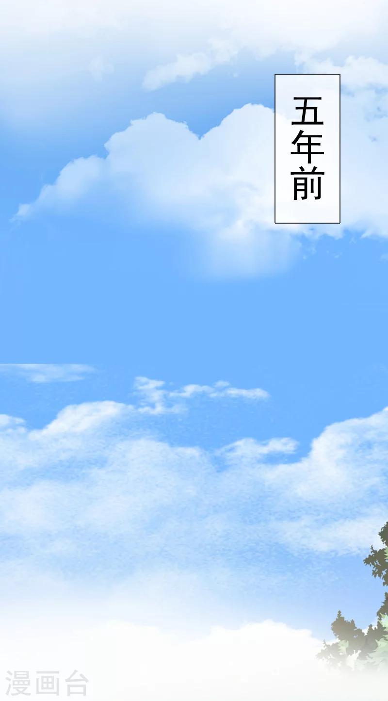 第5话 不能-第5话