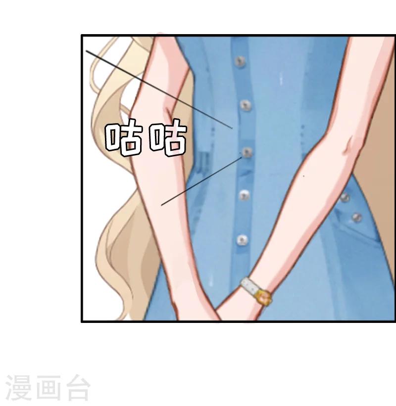 第7话 真相-第7话