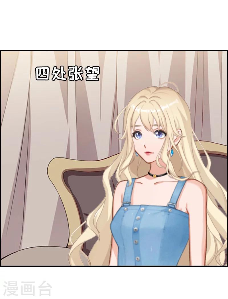 第7话 真相-第7话