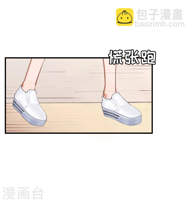 第7话 真相-第7话