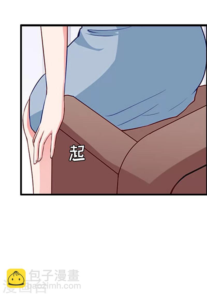 第7话 真相-第7话