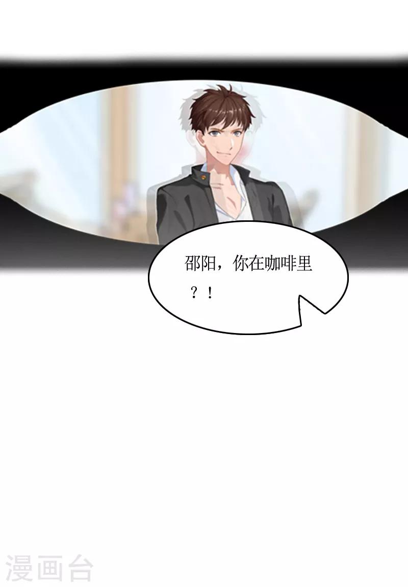 第9话 残酷-第9话