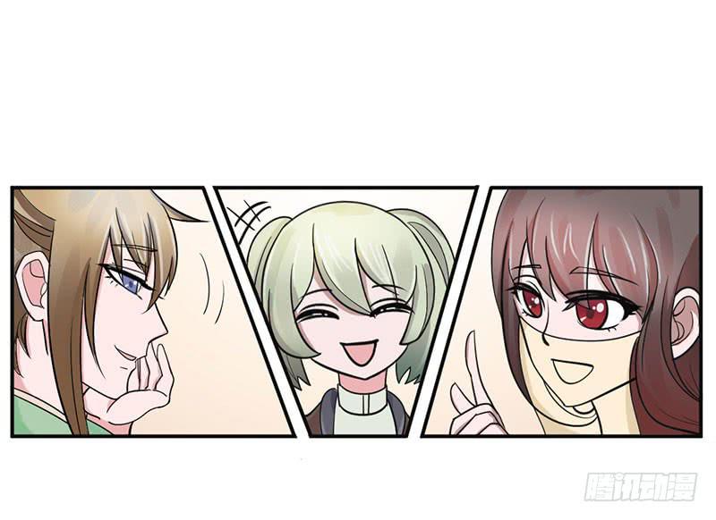 第十一话(1/2)-第11话