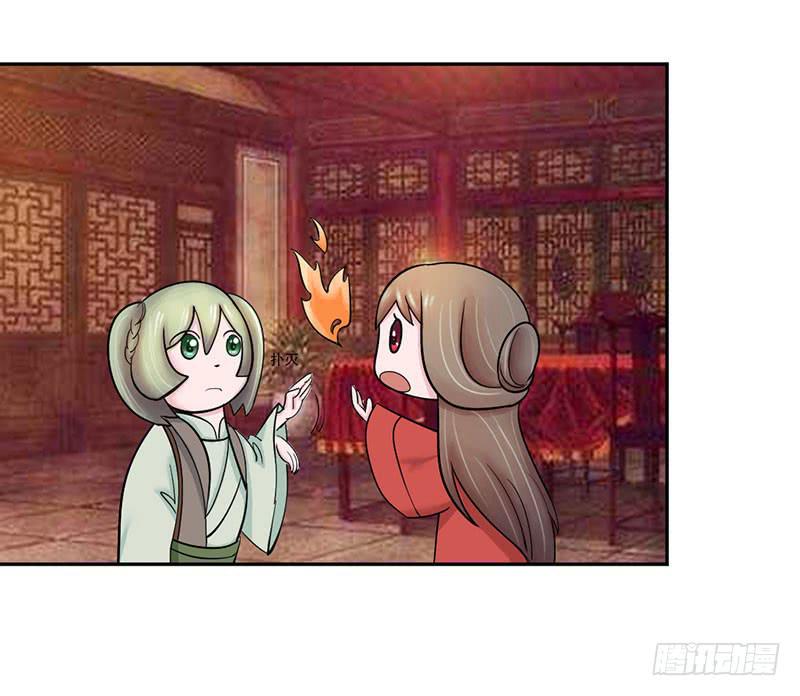 第十一话(1/2)-第11话