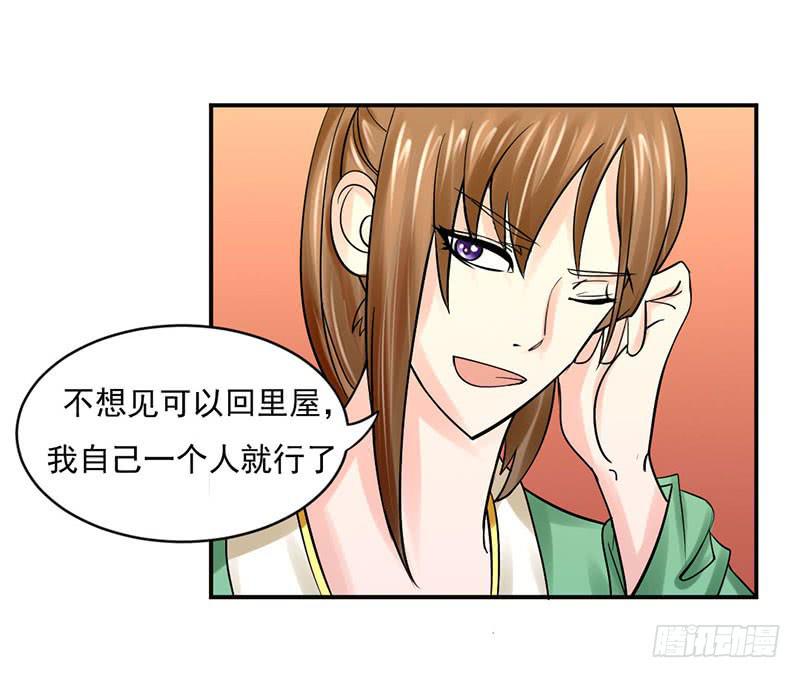 第十一话(1/2)-第11话