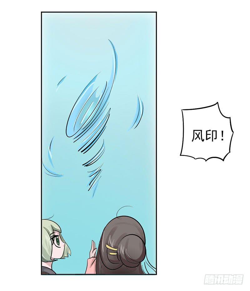 第十一话(1/2)-第11话