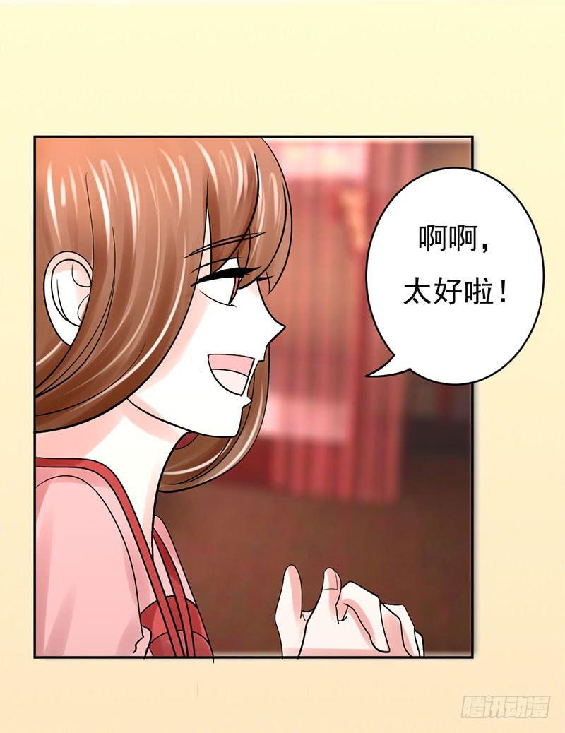 第十一话(1/2)-第11话