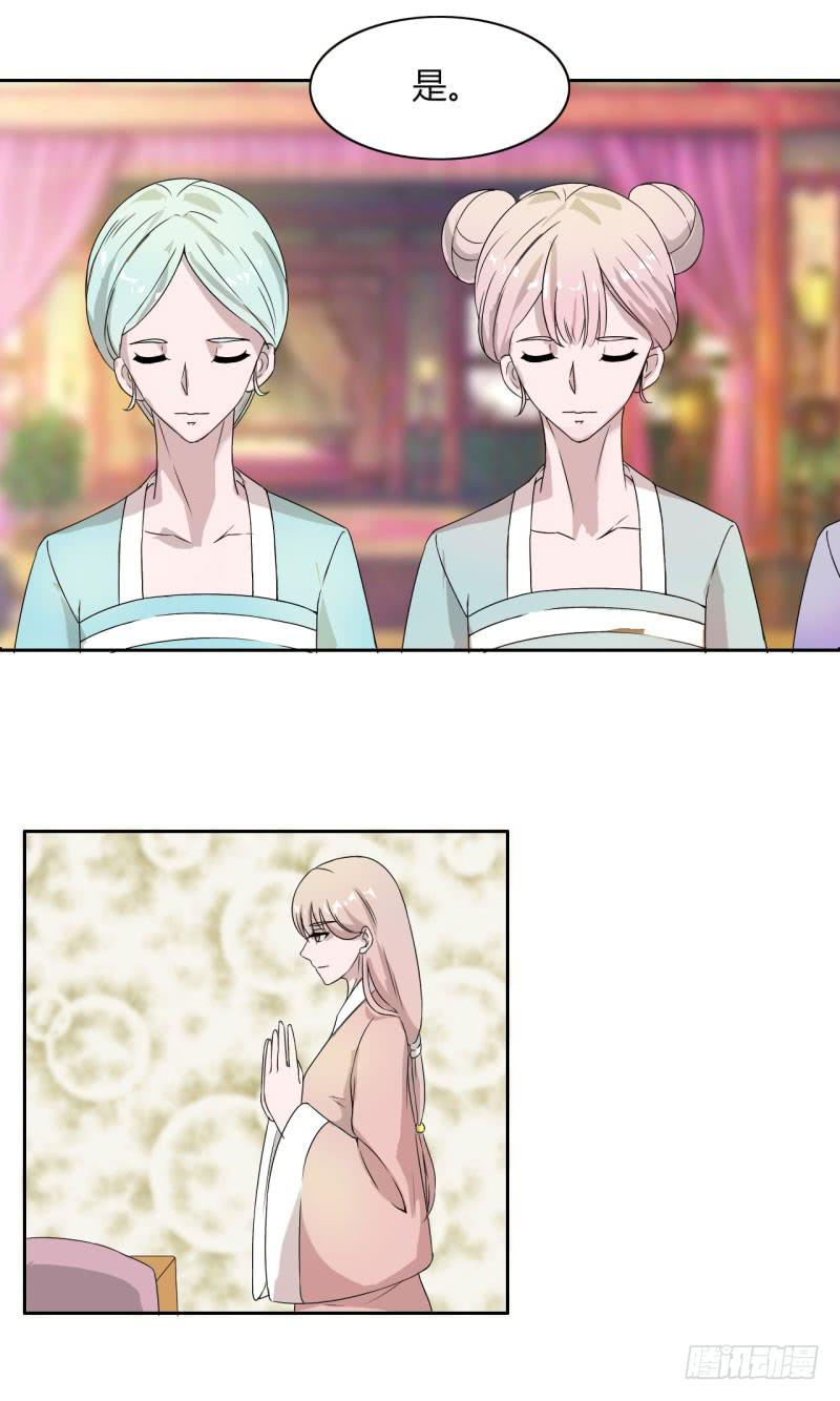 第十五话-第15话