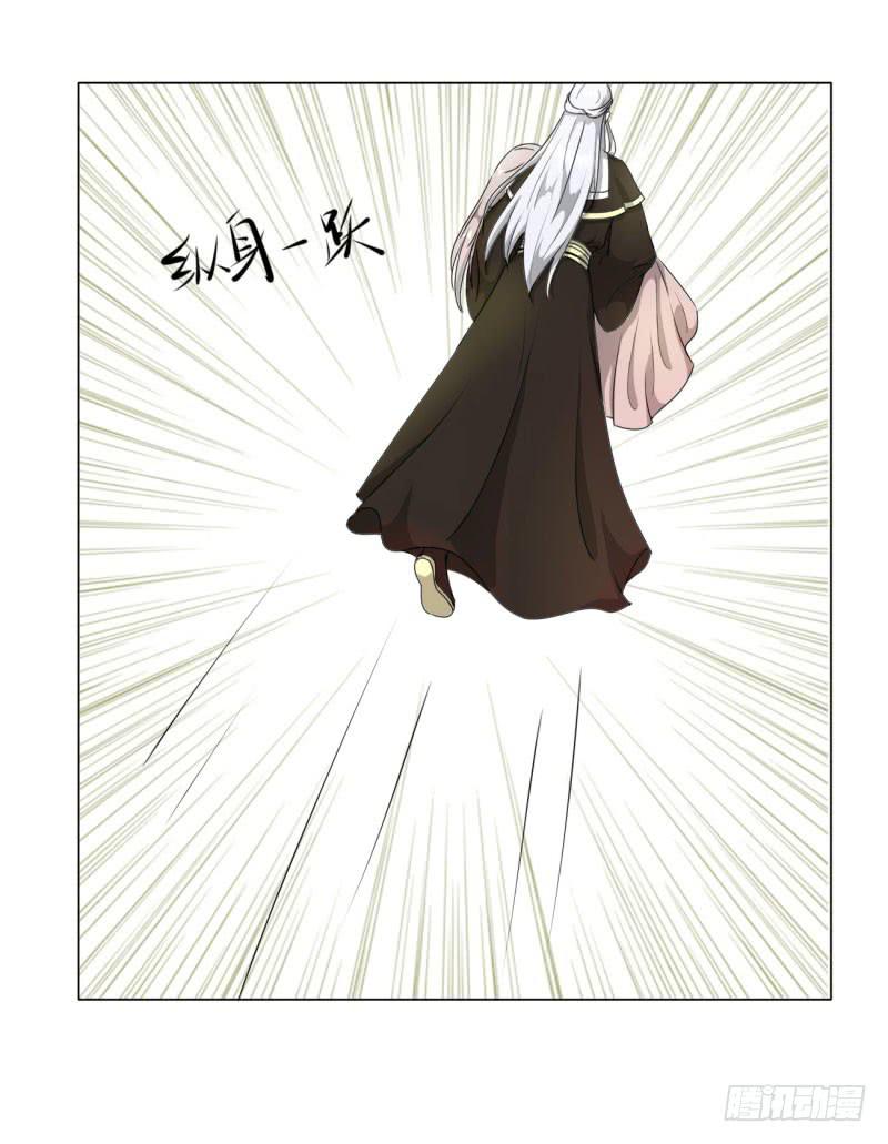 第十五话-第15话