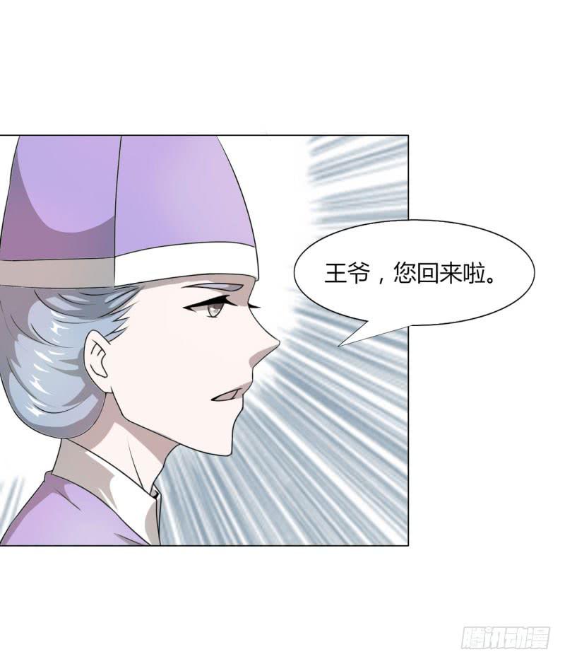 第十五话-第15话