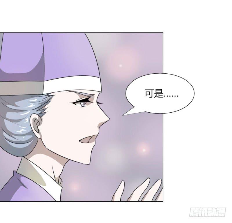 第十五话-第15话