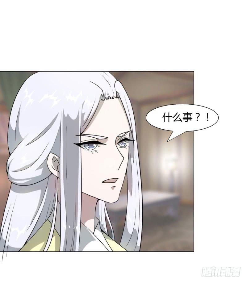 第十五话-第15话