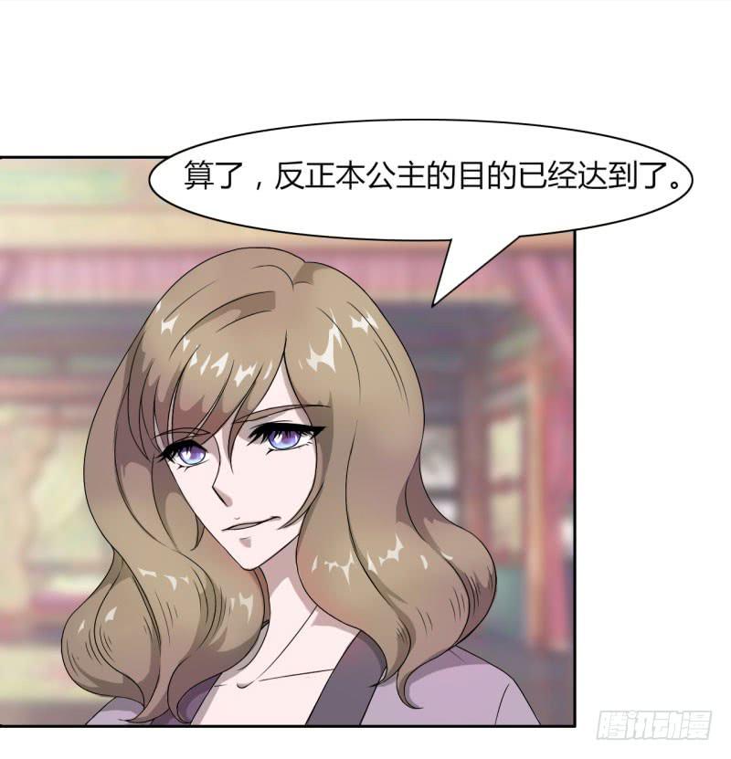 第十五话-第15话