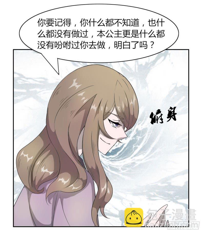 第十五话-第15话