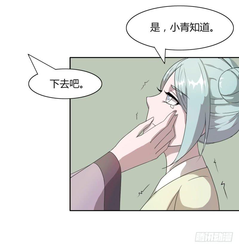 第十五话-第15话