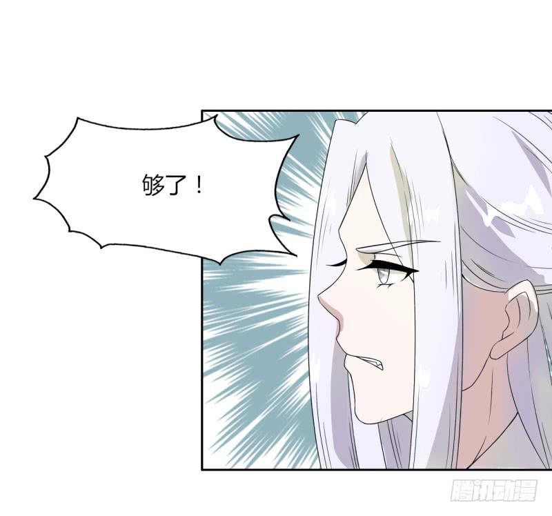 第十五话-第15话