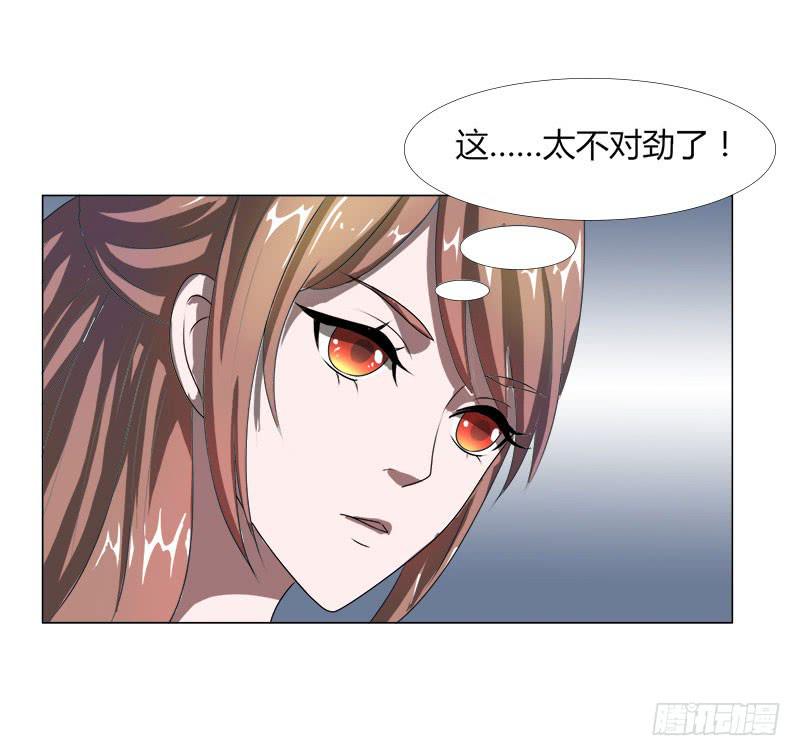 第十七话(1/2)-第17话