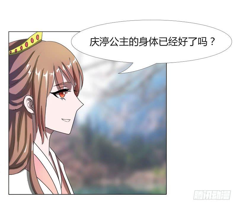 第十七话(1/2)-第17话