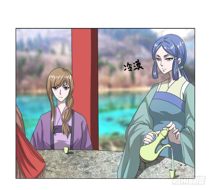 第十七话(1/2)-第17话