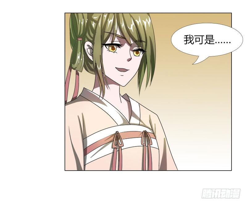 第十七话(1/2)-第17话