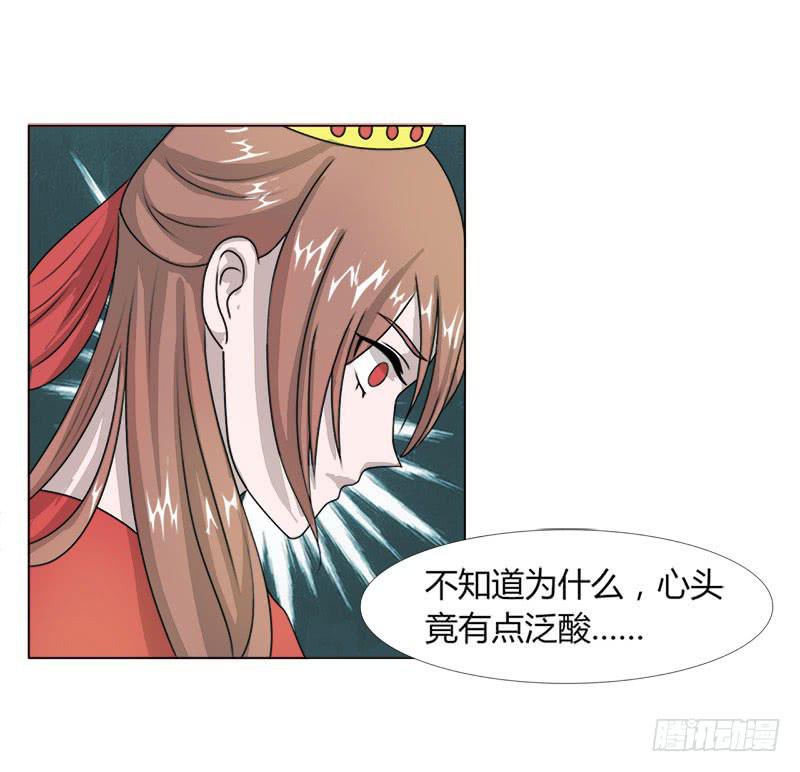 第十七话(1/2)-第17话