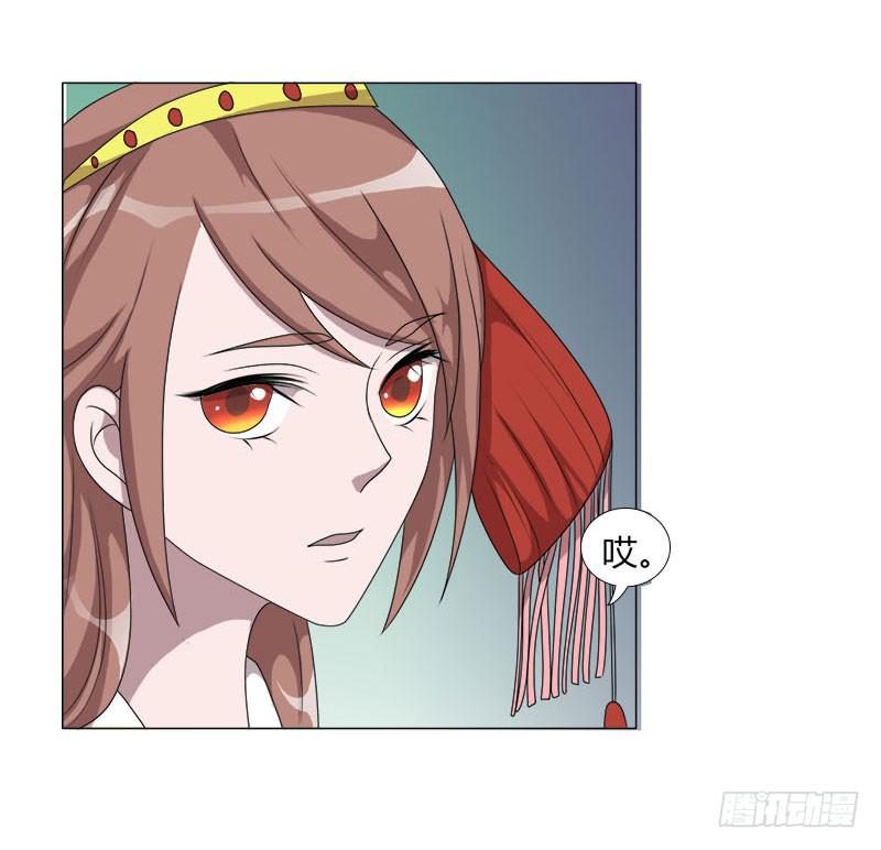 第十九话(1/2)-第19话