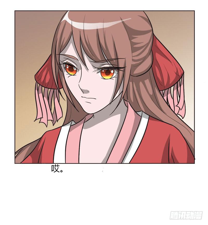 第十九话(1/2)-第19话