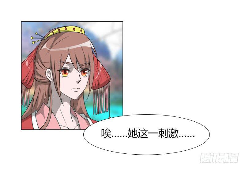 第十九话(1/2)-第19话