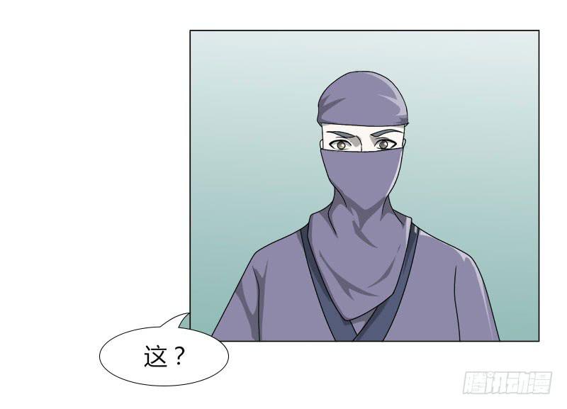 第十九话(1/2)-第19话