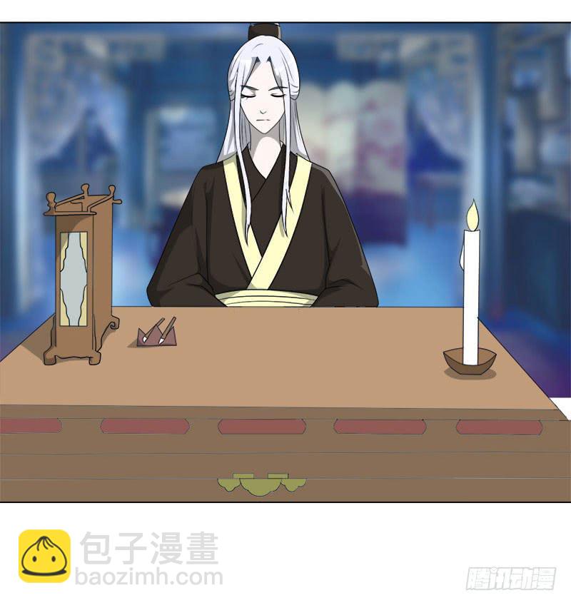 第二十一话(1/2)-第21话