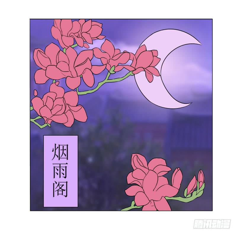 第二十一话(1/2)-第21话