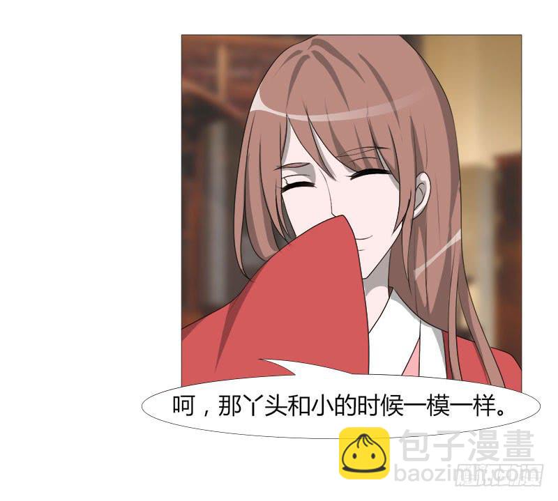 第二十一话(1/2)-第21话