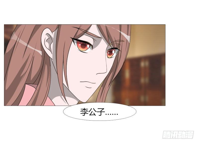 第二十一话(1/2)-第21话