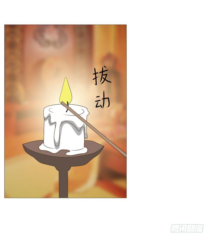 第二十一话(1/2)-第21话