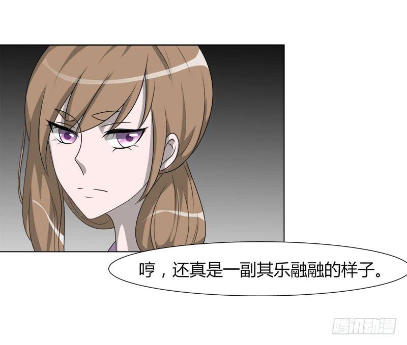 第二十一话(1/2)-第21话