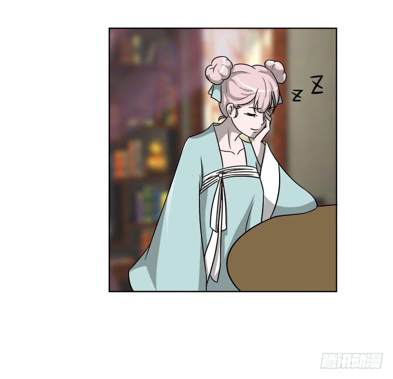 第二十一话(1/2)-第21话