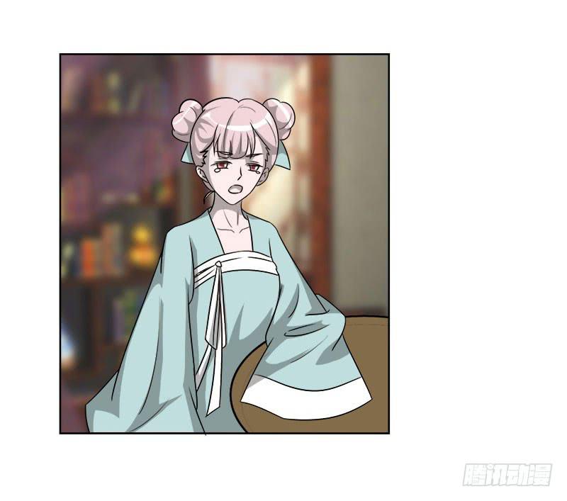 第二十一话(1/2)-第21话