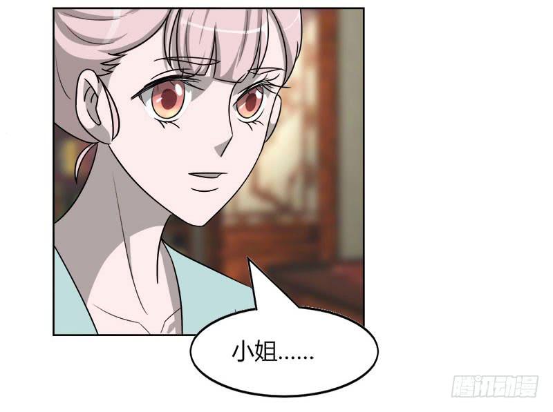 第二十一话(1/2)-第21话