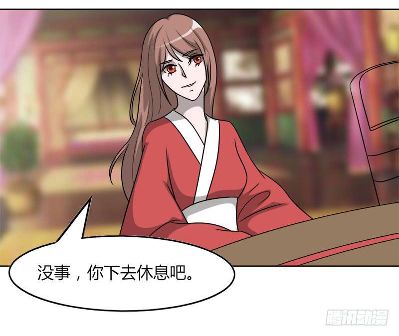 第二十一话(1/2)-第21话