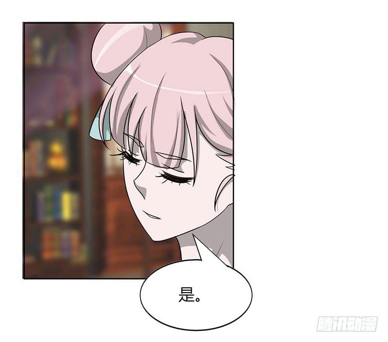 第二十一话(1/2)-第21话