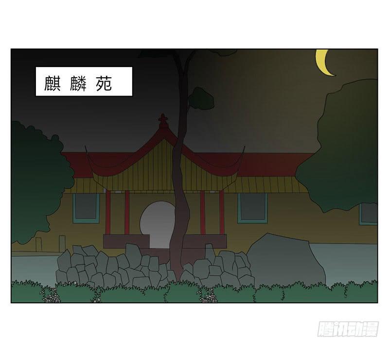 第二十一话(1/2)-第21话