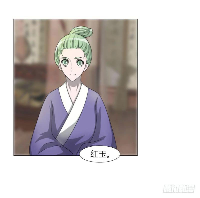 第二十三话(1/2)-第23话