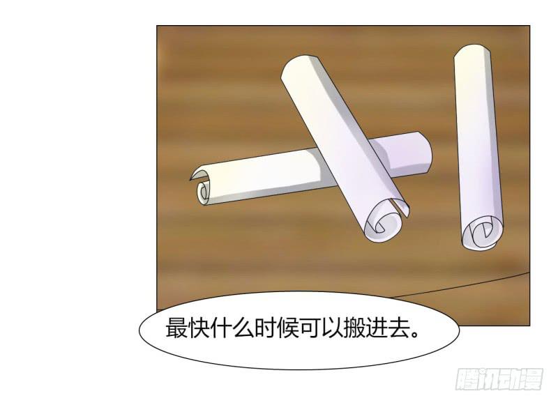 第二十三话(1/2)-第23话