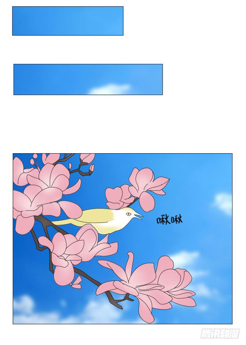 第二十三话(1/2)-第23话