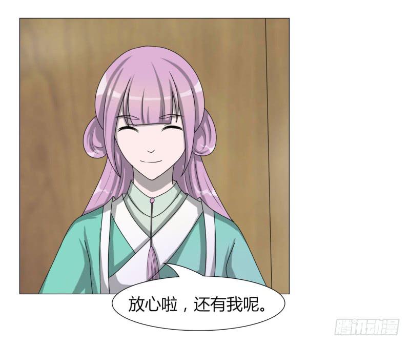 第二十三话(1/2)-第23话