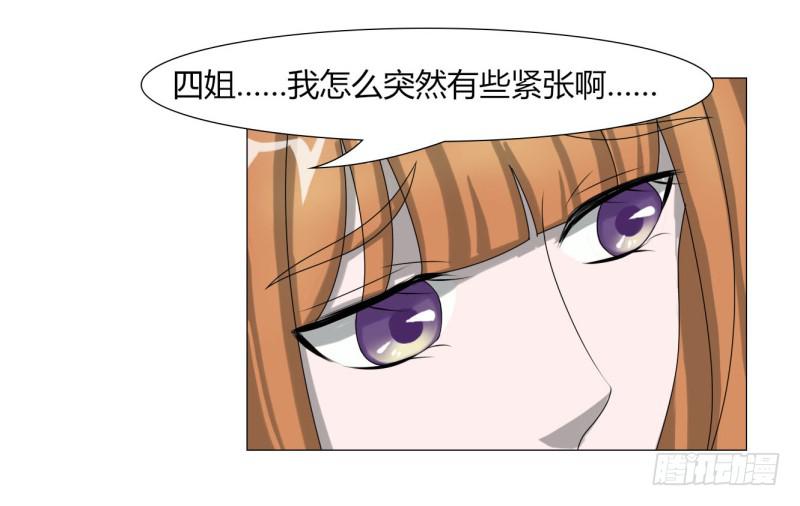 第二十三话(1/2)-第23话