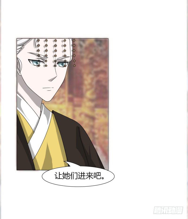 第二十三话(1/2)-第23话