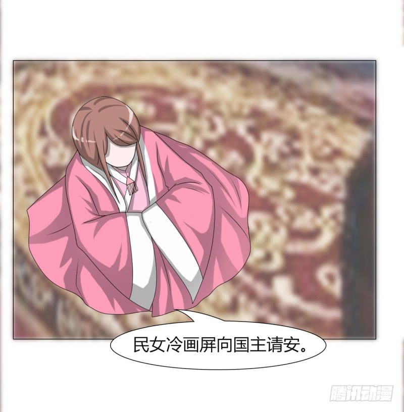 第二十三话(1/2)-第23话