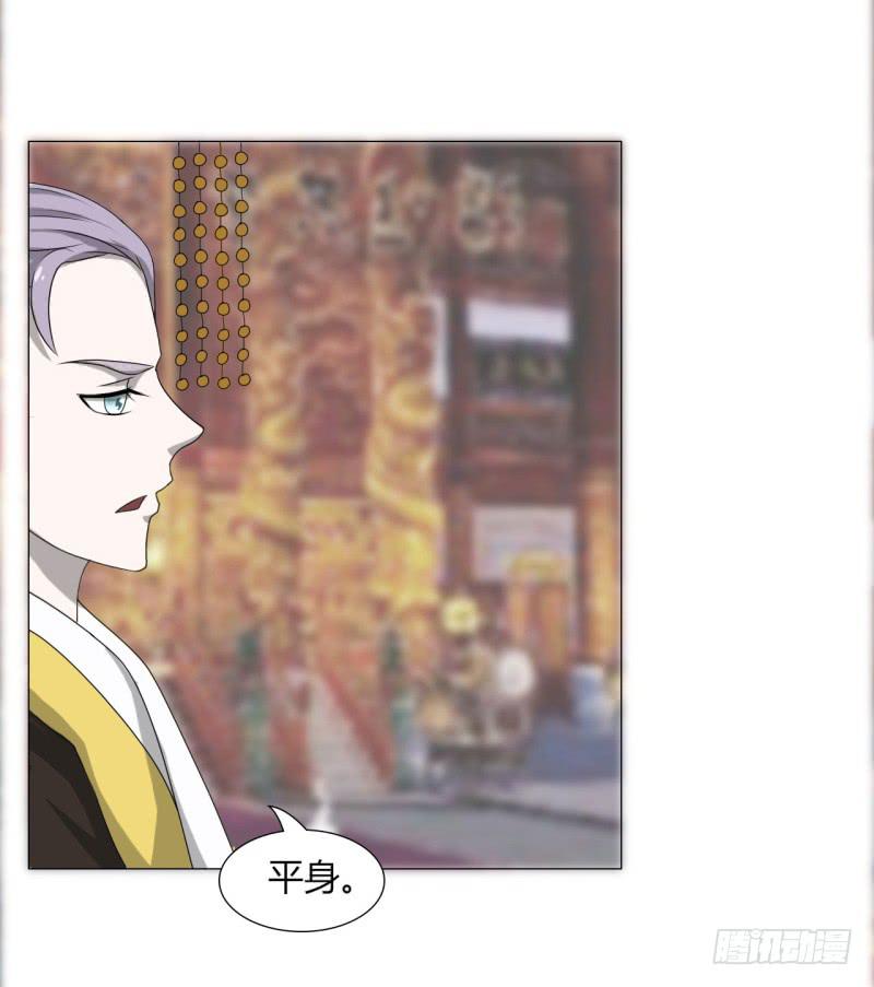 第二十三话(1/2)-第23话