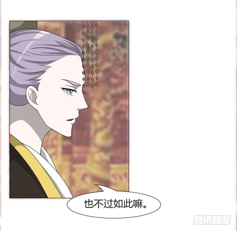 第二十三话(1/2)-第23话